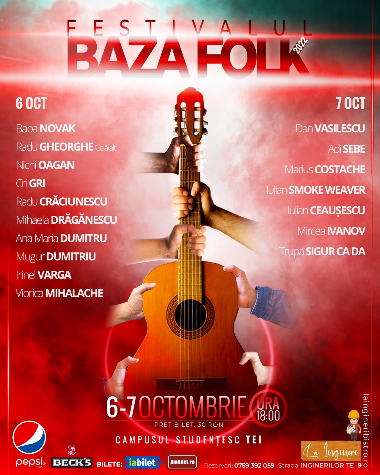 Festivalul BAZA FOLK. Ediția NR.1. Campusul Studențesc Tei. La Ingineri